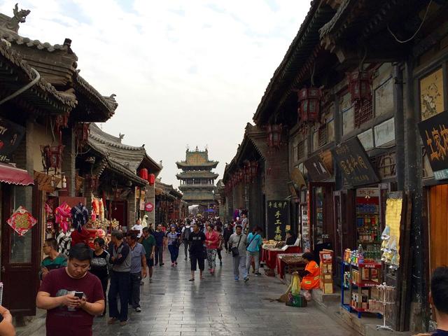 Pingyao